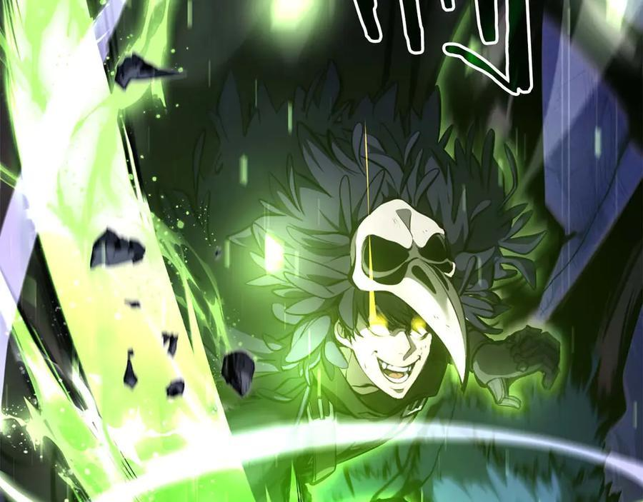 第56话 技能试验稻草人 第194页