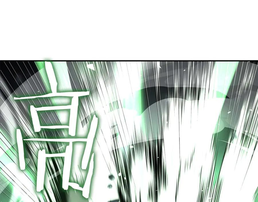 第56话 技能试验稻草人 第218页