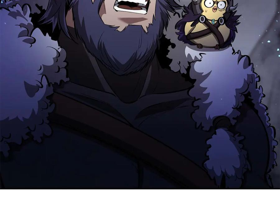 第56话 技能试验稻草人 第239页
