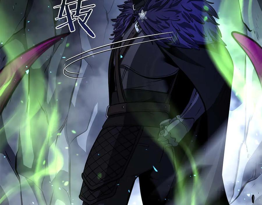 第56话 技能试验稻草人 第242页