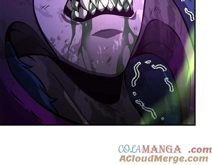 第56话 技能试验稻草人 第253页