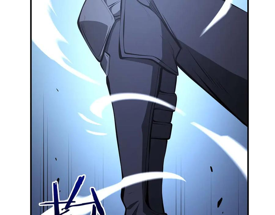 第56话 技能试验稻草人 第255页