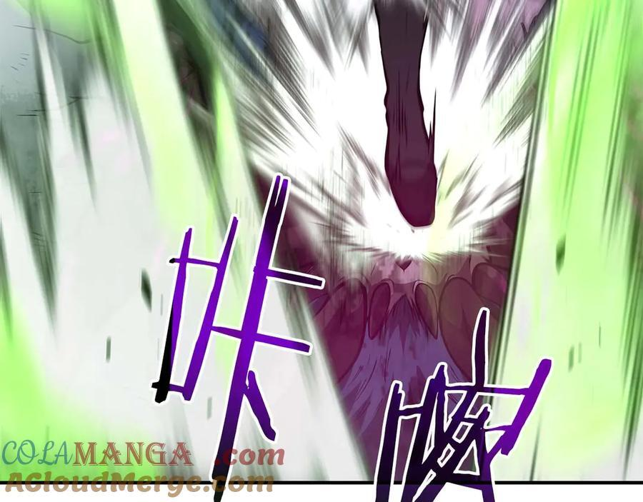 第56话 技能试验稻草人 第261页