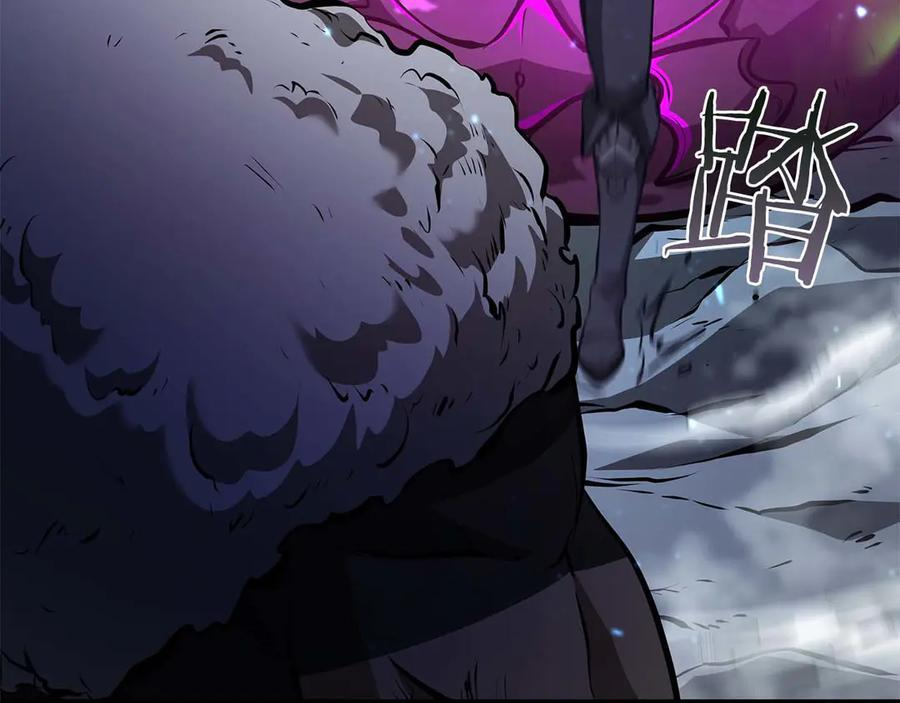 第56话 技能试验稻草人 第268页