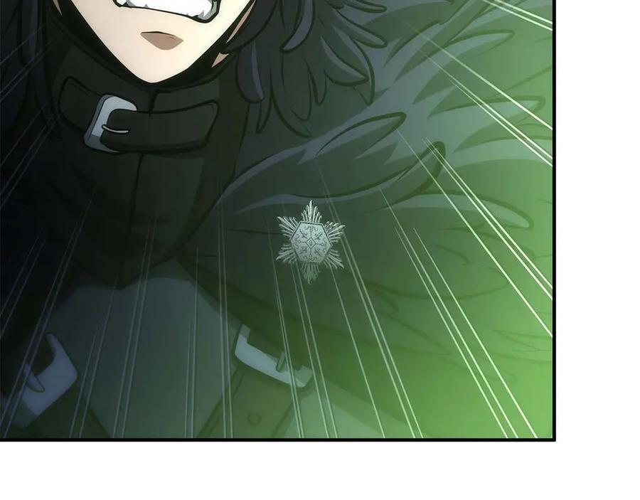 第56话 技能试验稻草人 第287页