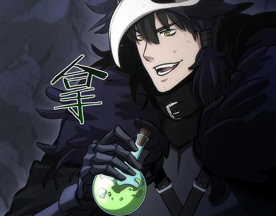 第56话 技能试验稻草人 第302页