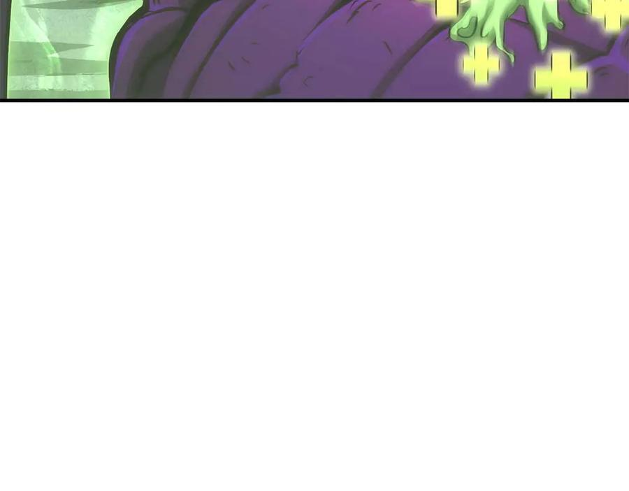 第56话 技能试验稻草人 第310页