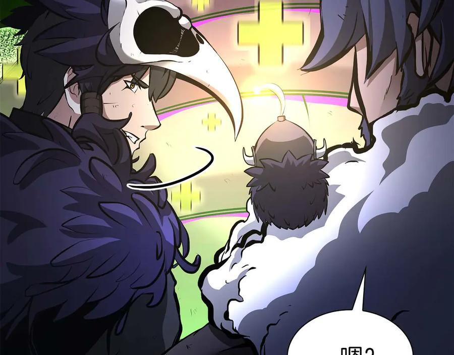 第56话 技能试验稻草人 第318页