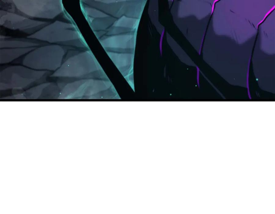 第57话 全是塔的区域：魔塔街 第4页