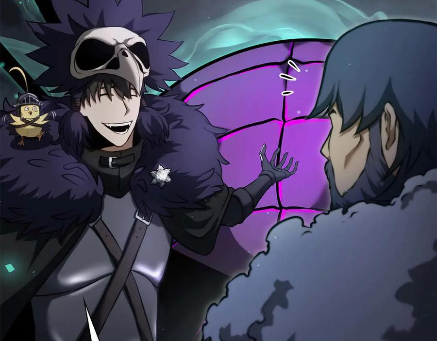第57话 全是塔的区域：魔塔街 第6页