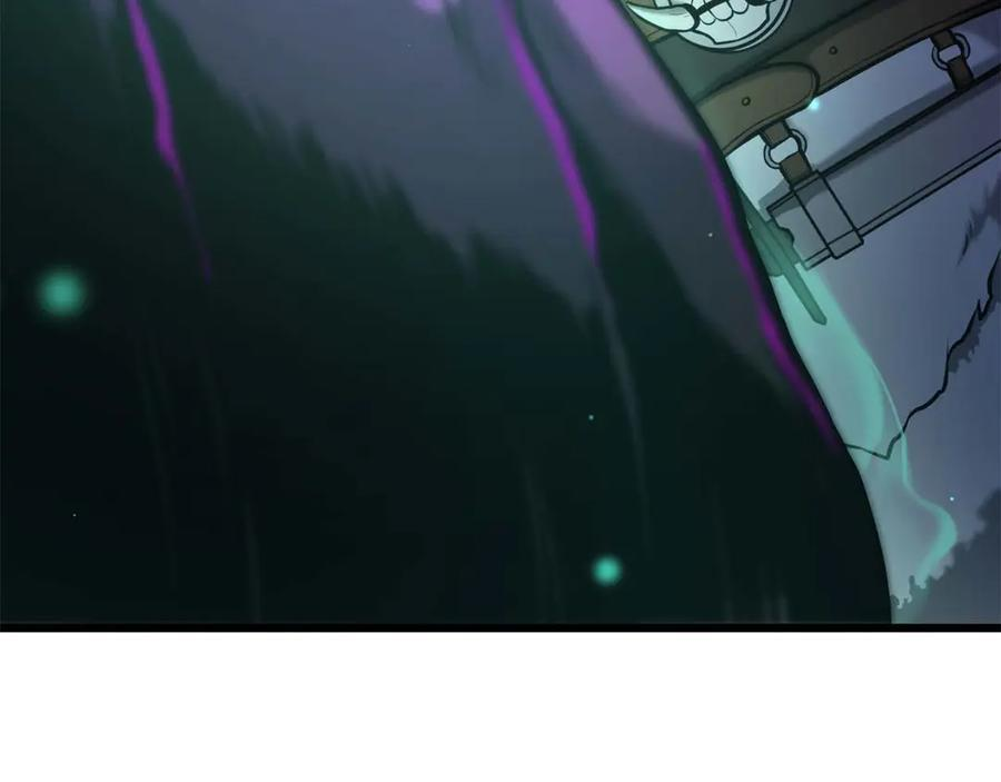 第57话 全是塔的区域：魔塔街 第10页
