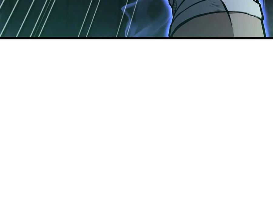 第57话 全是塔的区域：魔塔街 第14页
