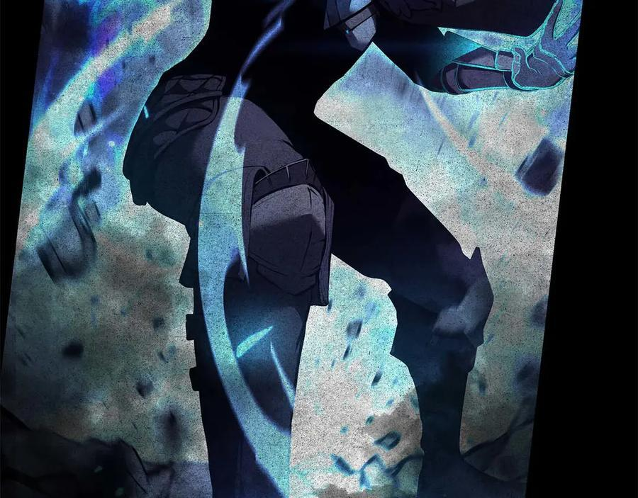 第57话 全是塔的区域：魔塔街 第38页