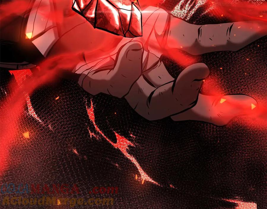 第57话 全是塔的区域：魔塔街 第57页