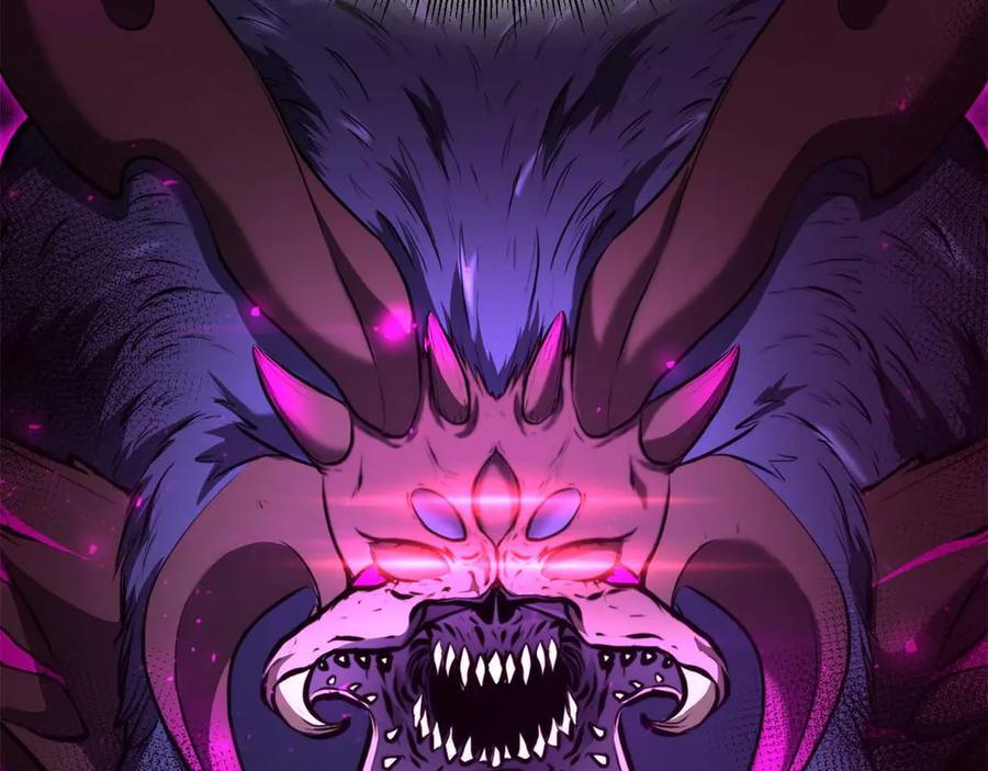 第57话 全是塔的区域：魔塔街 第59页