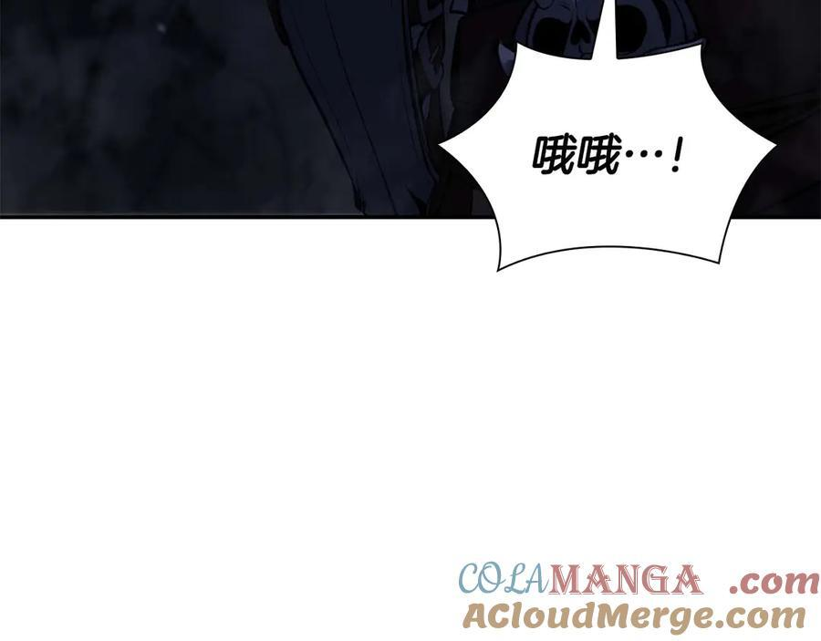第57话 全是塔的区域：魔塔街 第77页