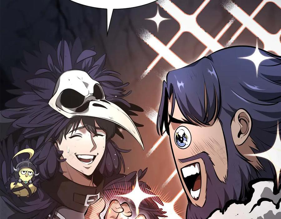 第57话 全是塔的区域：魔塔街 第79页