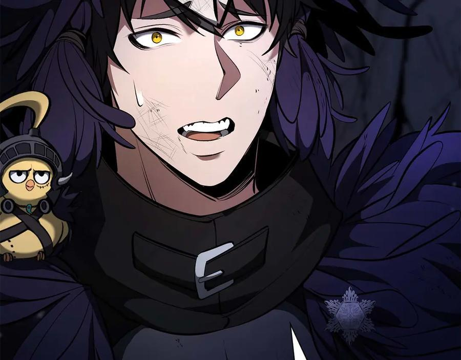 第57话 全是塔的区域：魔塔街 第84页