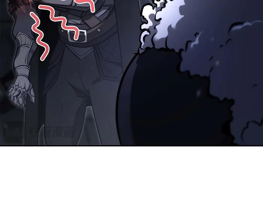 第57话 全是塔的区域：魔塔街 第91页