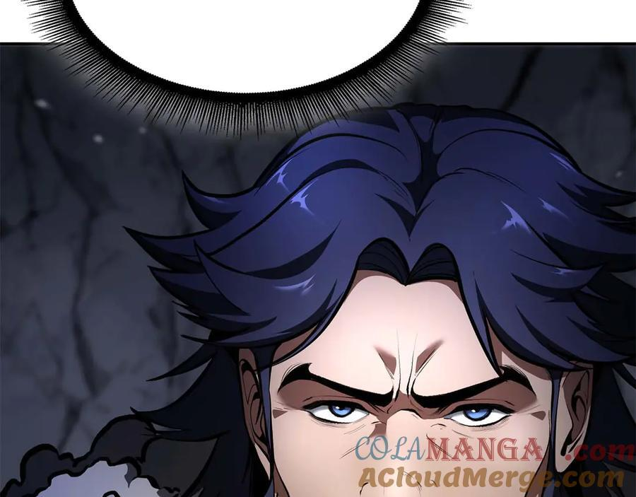 第57话 全是塔的区域：魔塔街 第93页