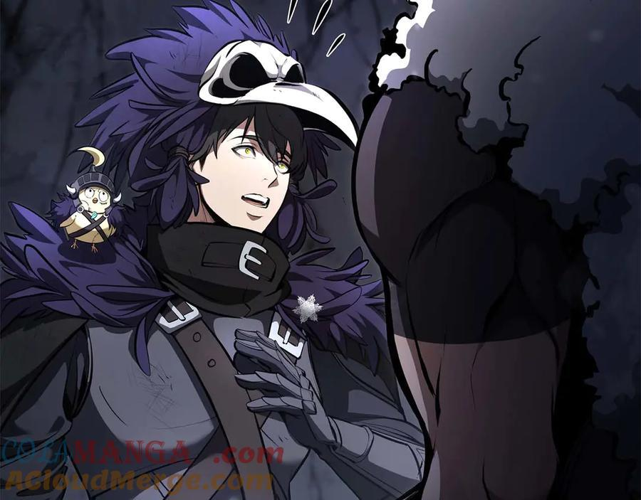 第57话 全是塔的区域：魔塔街 第97页