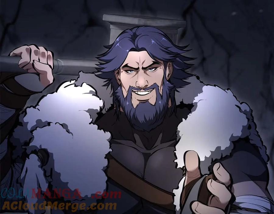 第57话 全是塔的区域：魔塔街 第101页