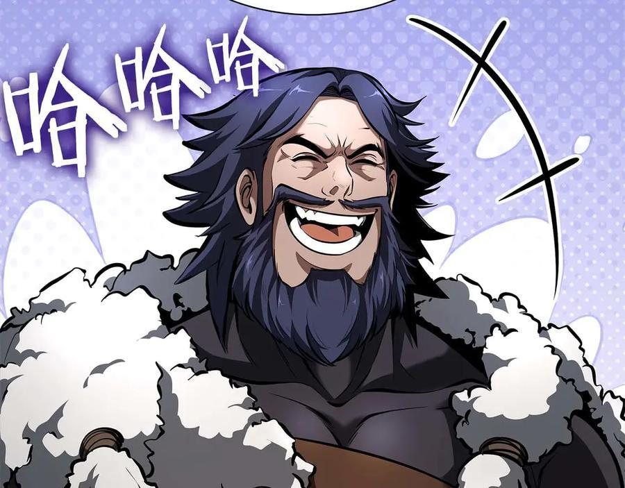 第57话 全是塔的区域：魔塔街 第128页