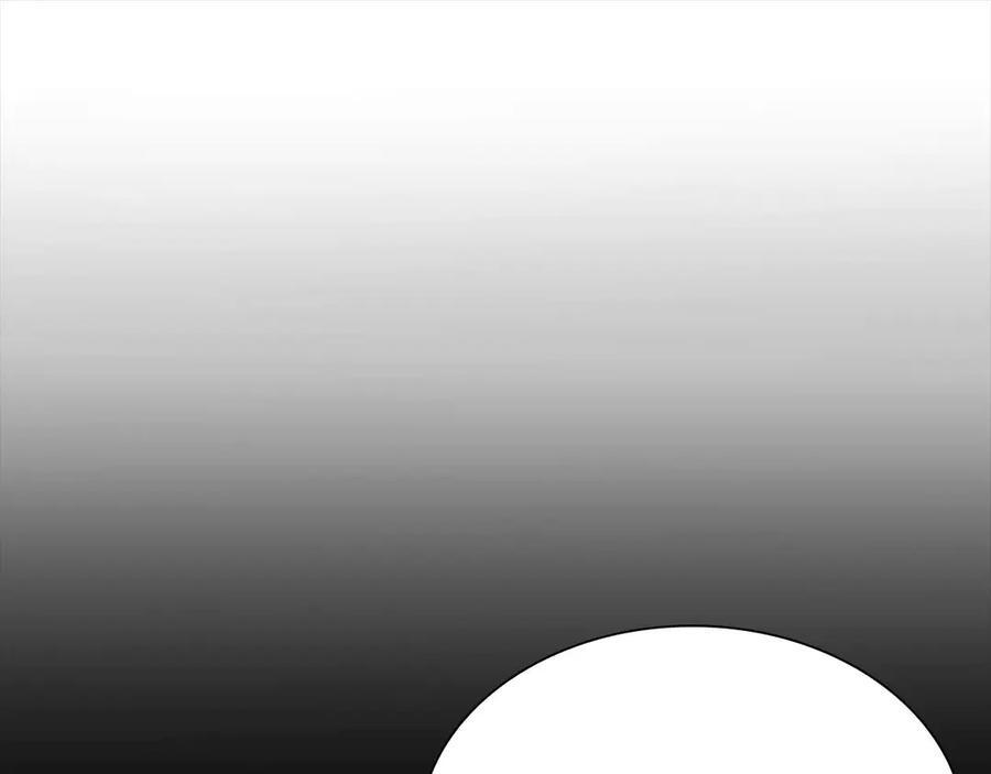 第57话 全是塔的区域：魔塔街 第135页