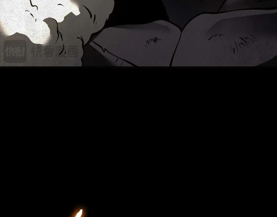第57话 全是塔的区域：魔塔街 第148页