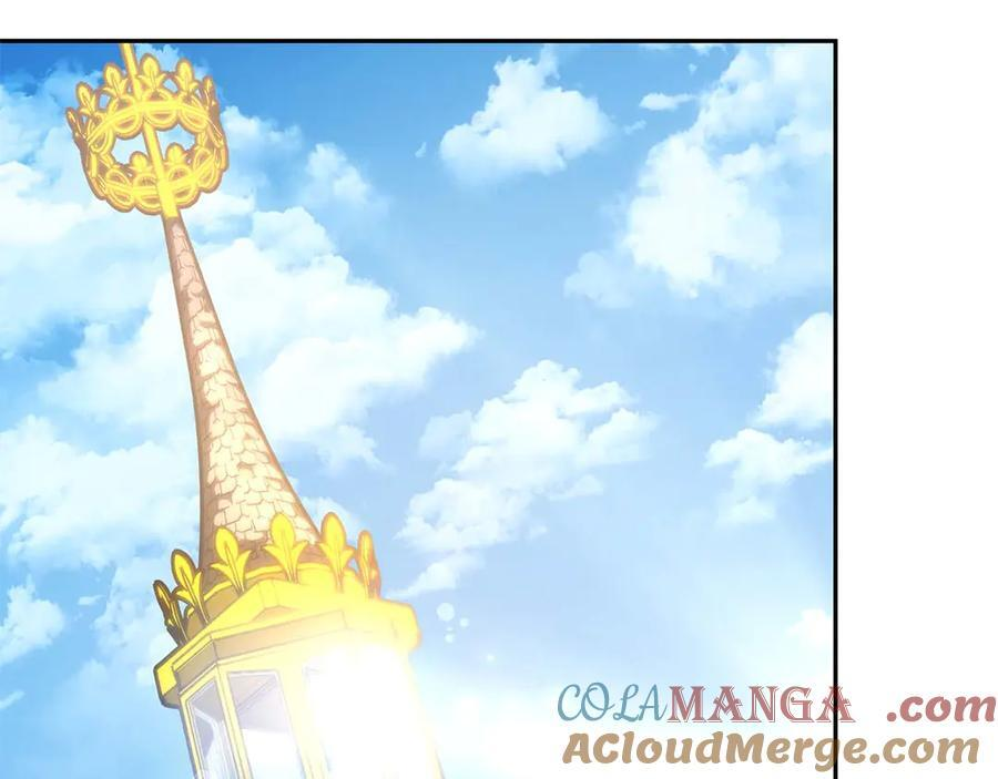 第57话 全是塔的区域：魔塔街 第173页