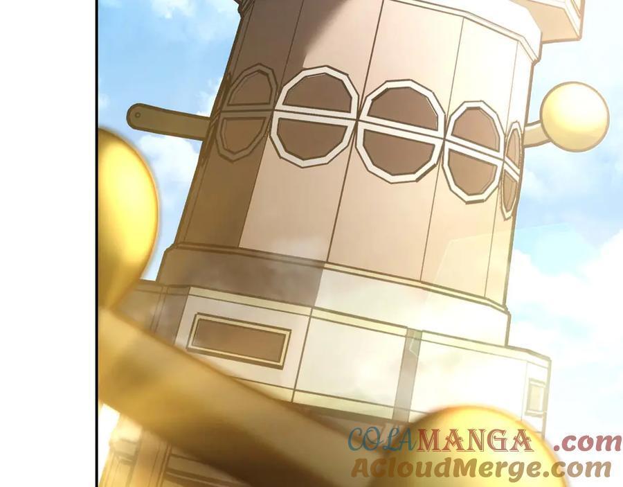 第57话 全是塔的区域：魔塔街 第177页