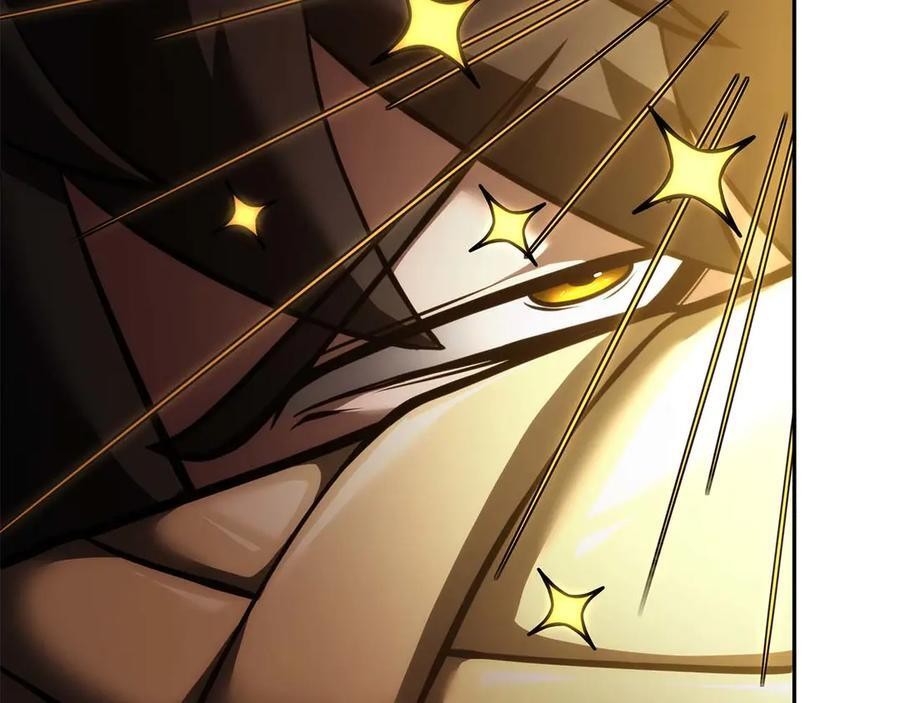 第57话 全是塔的区域：魔塔街 第195页