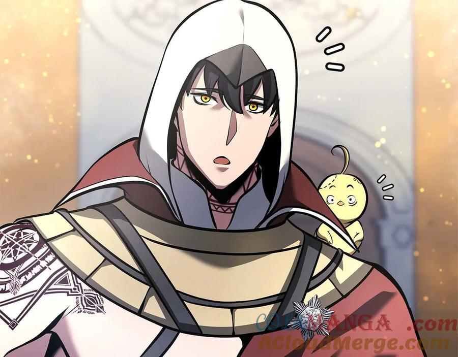 第57话 全是塔的区域：魔塔街 第225页