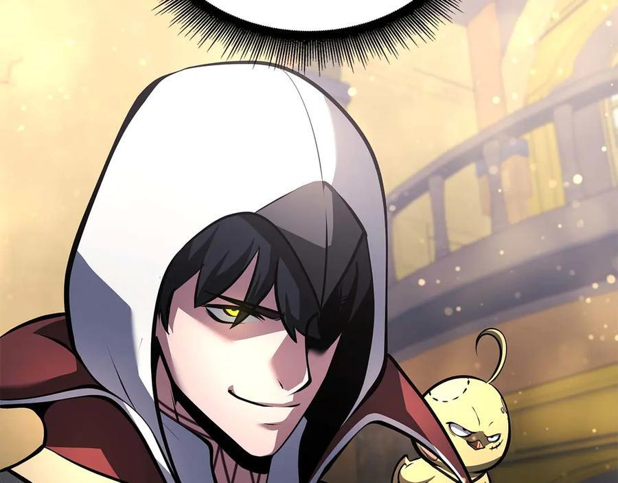 第57话 全是塔的区域：魔塔街 第246页