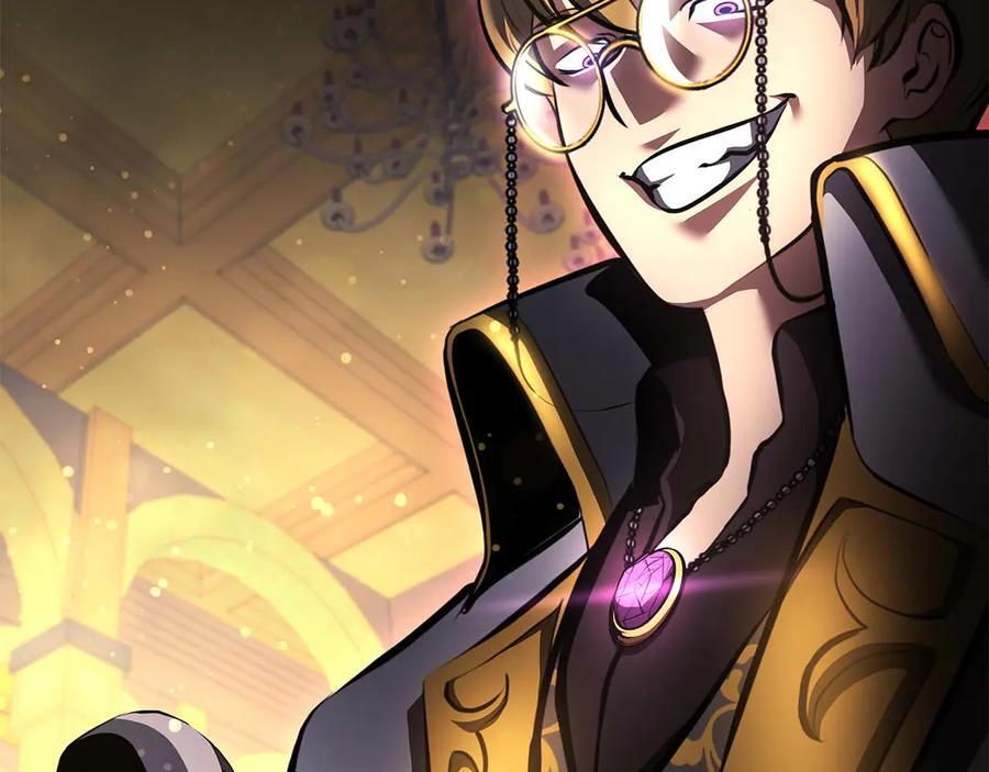 第57话 全是塔的区域：魔塔街 第250页