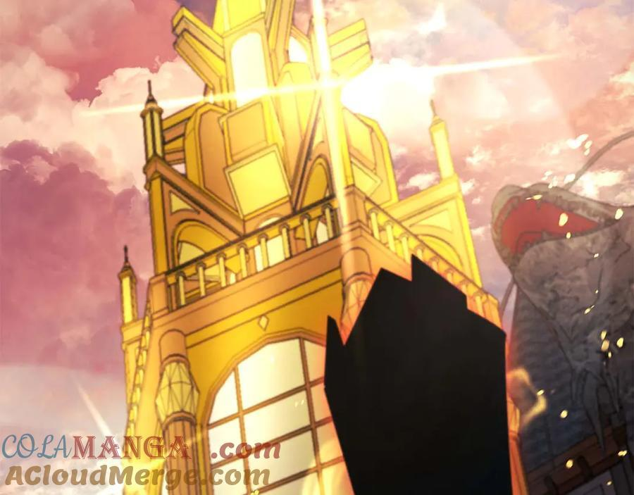 第57话 全是塔的区域：魔塔街 第253页