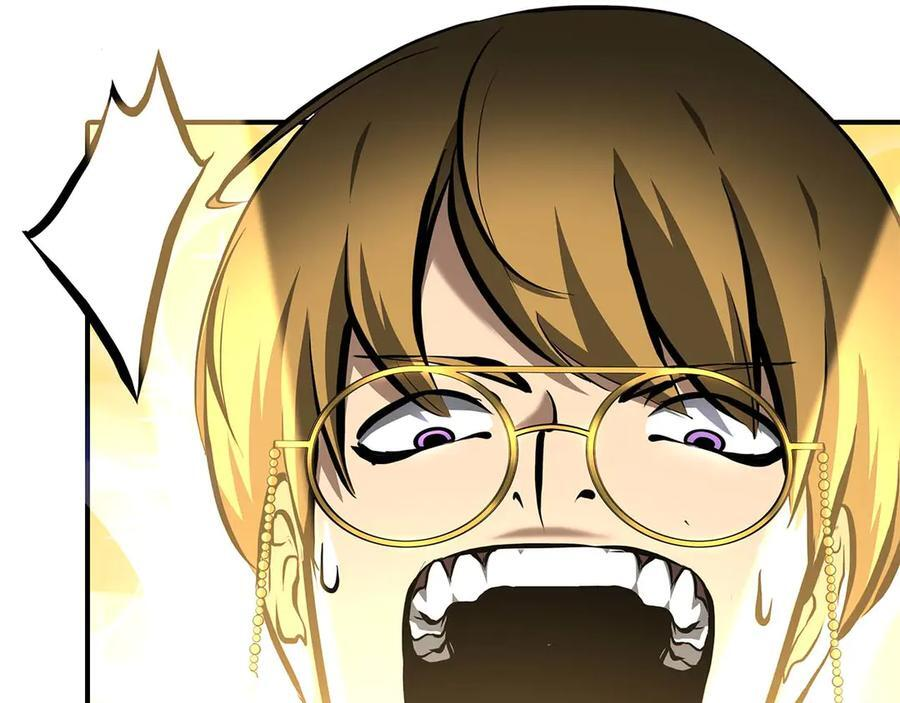 第57话 全是塔的区域：魔塔街 第278页