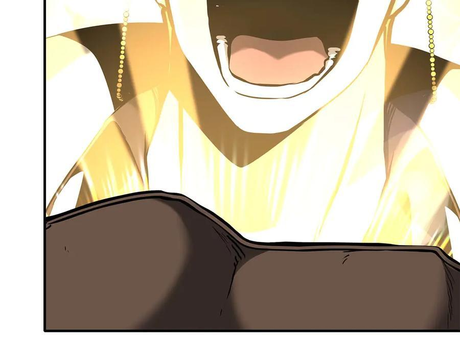 第57话 全是塔的区域：魔塔街 第279页