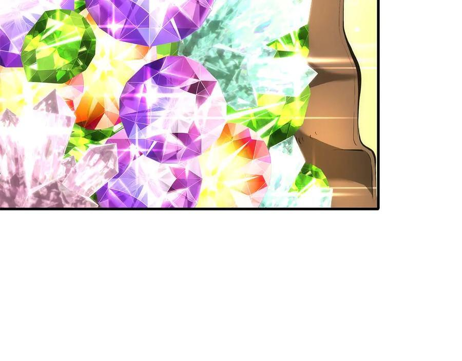 第57话 全是塔的区域：魔塔街 第282页