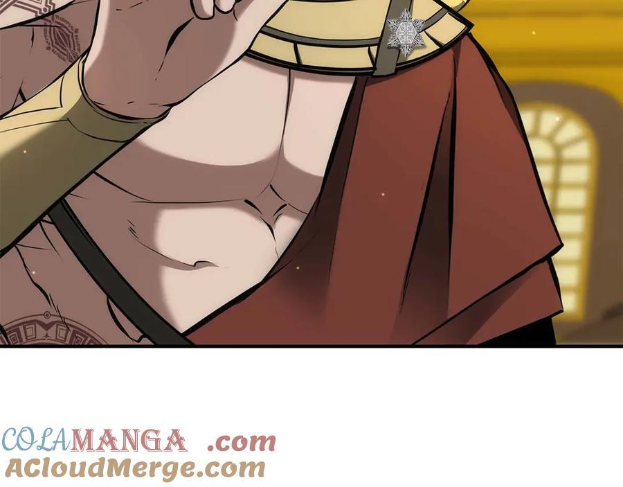 第57话 全是塔的区域：魔塔街 第285页
