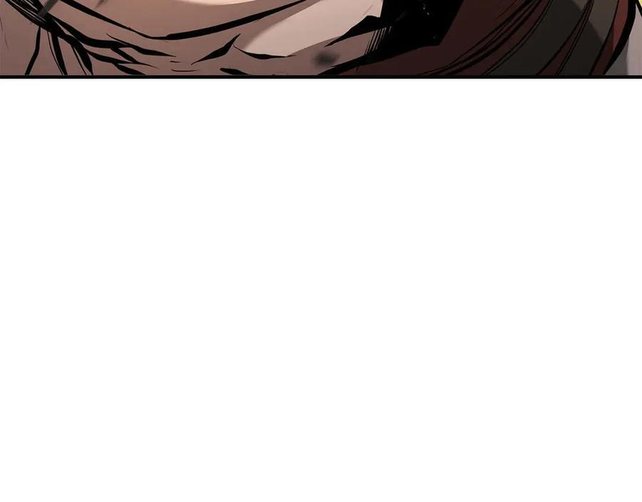 第57话 全是塔的区域：魔塔街 第296页