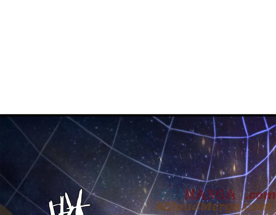 第58话 进小黑屋去吧你 第29页