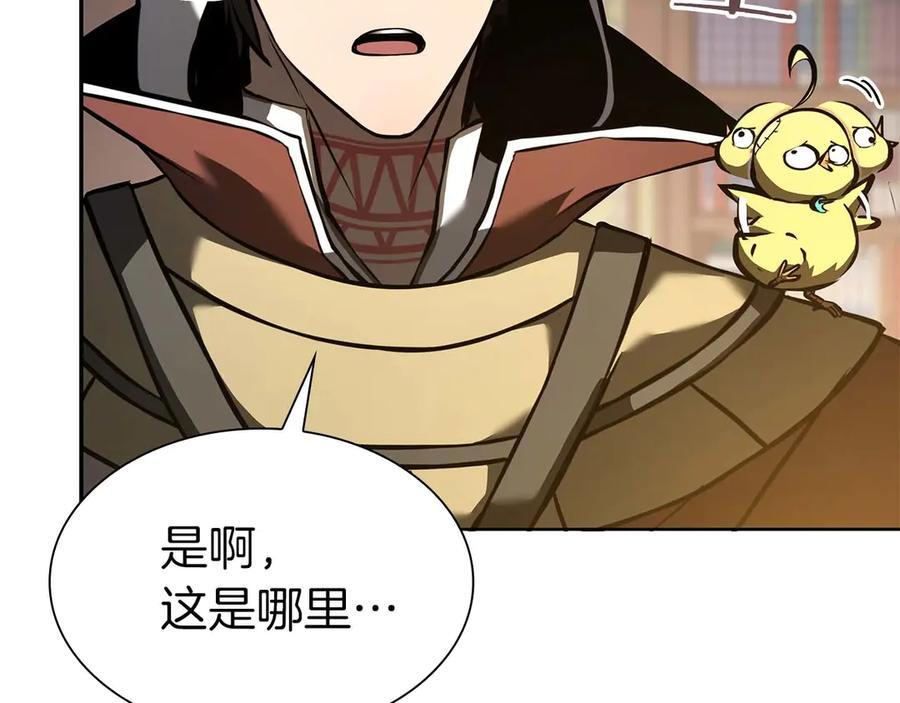 第58话 进小黑屋去吧你 第50页
