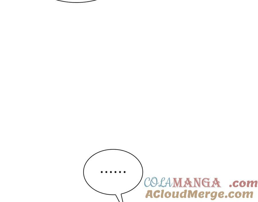 第58话 进小黑屋去吧你 第57页