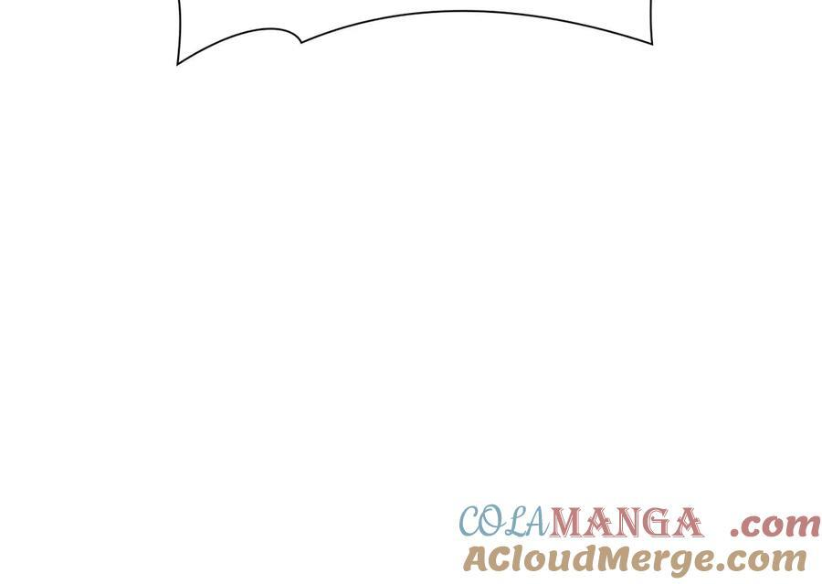 第58话 进小黑屋去吧你 第69页
