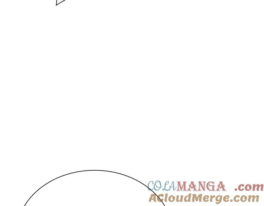 第58话 进小黑屋去吧你 第73页