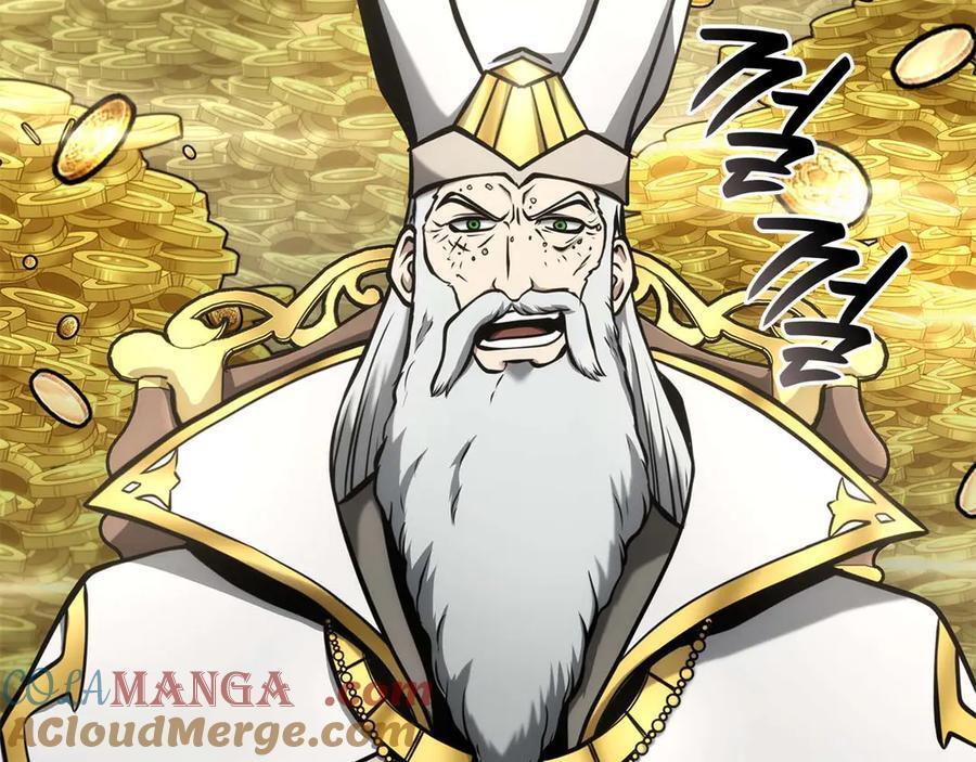 第58话 进小黑屋去吧你 第85页