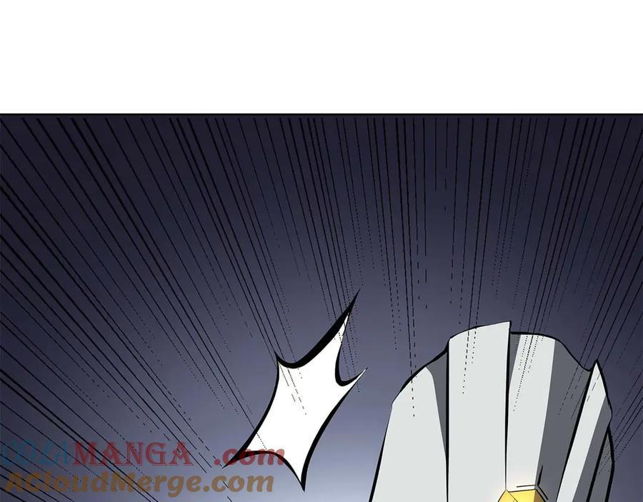 第58话 进小黑屋去吧你 第249页