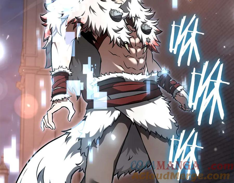 第59话 半兽人屹立在大地上 第49页