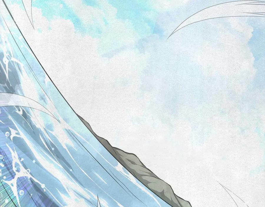 第59话 半兽人屹立在大地上 第63页